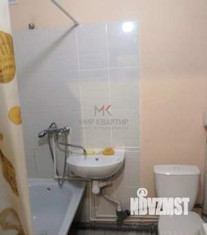 Студия квартира, вторичка, 21м2, 1/14 этаж