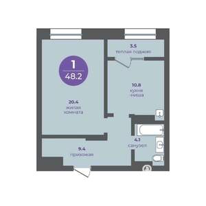 1-к квартира, вторичка, 48м2, 10/24 этаж