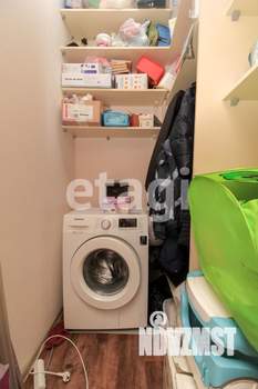 3-к квартира, вторичка, 74м2, 3/10 этаж