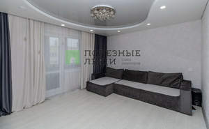 3-к квартира, вторичка, 70м2, 10/10 этаж