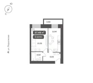 1-к квартира, вторичка, 37м2, 9/16 этаж