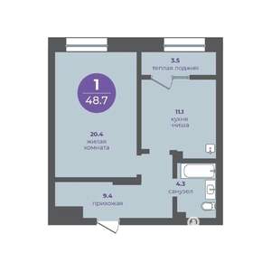 1-к квартира, вторичка, 49м2, 2/13 этаж