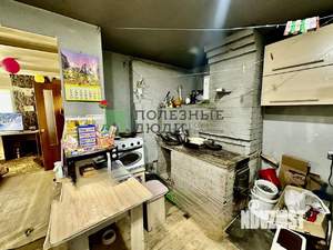 3-к квартира, вторичка, 45м2, 1/2 этаж