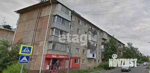 1-к квартира, вторичка, 33м2, 3/5 этаж