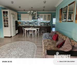 3-к квартира, вторичка, 110м2, 15/17 этаж