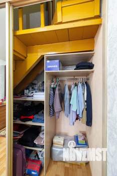 3-к квартира, вторичка, 71м2, 8/9 этаж