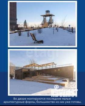 3-к квартира, вторичка, 79м2, 15/17 этаж