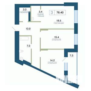 3-к квартира, строящийся дом, 78м2, 21/24 этаж