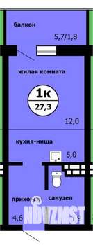 Студия квартира, строящийся дом, 27м2, 5/9 этаж