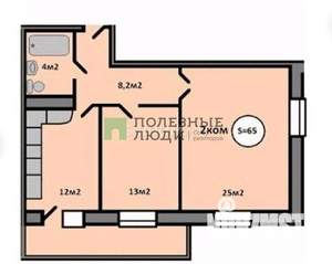2-к квартира, вторичка, 65м2, 2/24 этаж