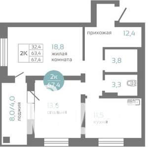 2-к квартира, строящийся дом, 67м2, 4/19 этаж