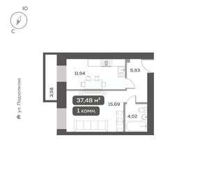 1-к квартира, вторичка, 37м2, 10/16 этаж