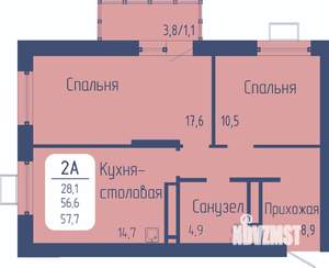 2-к квартира, строящийся дом, 58м2, 3/24 этаж