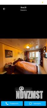 2-к квартира, вторичка, 50м2, 3/9 этаж