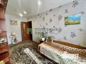 2-к квартира, вторичка, 45м2, 4/5 этаж