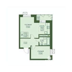 2-к квартира, вторичка, 49м2, 7/23 этаж