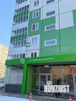 2-к квартира, вторичка, 59м2, 7/17 этаж