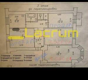 2-к квартира, вторичка, 40м2, 3/4 этаж