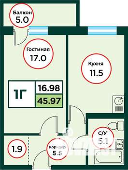 1-к квартира, вторичка, 46м2, 5/8 этаж