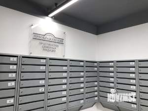 1-к квартира, вторичка, 42м2, 9/10 этаж