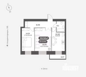 2-к квартира, вторичка, 60м2, 5/15 этаж