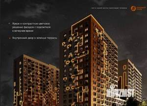 3-к квартира, вторичка, 65м2, 14/17 этаж