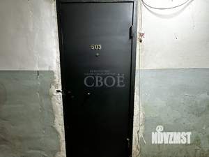 Студия квартира, вторичка, 16м2, 5/5 этаж