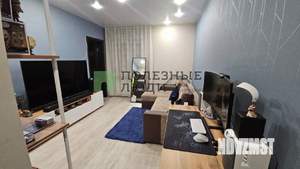 2-к квартира, вторичка, 30м2, 3/4 этаж