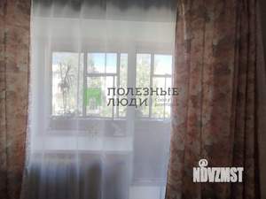 2-к квартира, вторичка, 49м2, 4/5 этаж