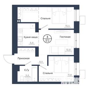 3-к квартира, вторичка, 57м2, 2/23 этаж