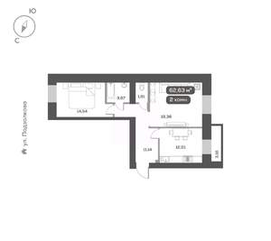 2-к квартира, вторичка, 63м2, 9/16 этаж