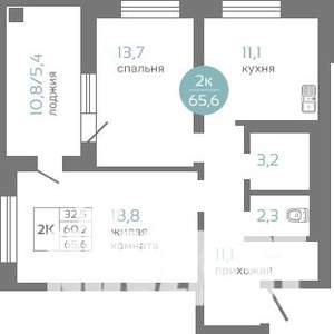 2-к квартира, строящийся дом, 66м2, 5/19 этаж