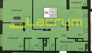 3-к квартира, вторичка, 80м2, 16/17 этаж