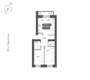 3-к квартира, вторичка, 66м2, 10/16 этаж