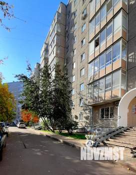 3-к квартира, вторичка, 71м2, 10/11 этаж
