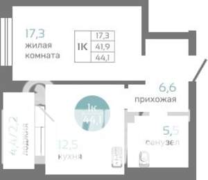1-к квартира, строящийся дом, 44м2, 2/19 этаж
