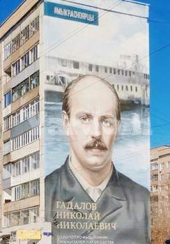 1-к квартира, вторичка, 29м2, 8/9 этаж