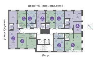 2-к квартира, вторичка, 49м2, 12/24 этаж
