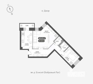 2-к квартира, вторичка, 81м2, 2/16 этаж