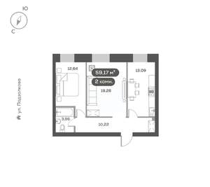 2-к квартира, вторичка, 59м2, 2/16 этаж