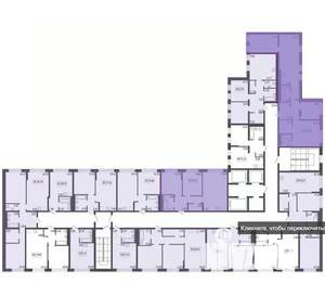 4-к квартира, строящийся дом, 83м2, 15/17 этаж