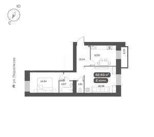 2-к квартира, вторичка, 63м2, 4/16 этаж