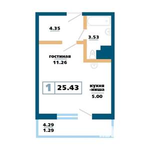 1-к квартира, строящийся дом, 25м2, 13/17 этаж