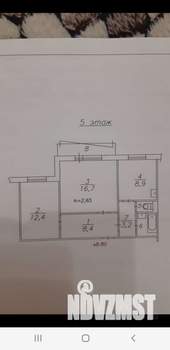 2-к квартира, вторичка, 54м2, 5/10 этаж
