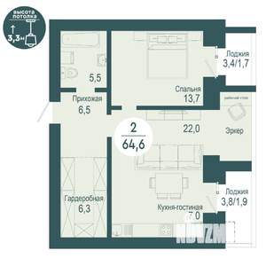 2-к квартира, строящийся дом, 65м2, 17/17 этаж