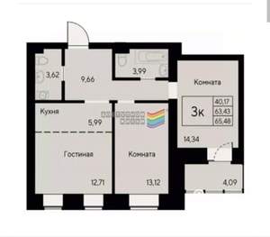 3-к квартира, сданный дом, 64м2, 3/8 этаж