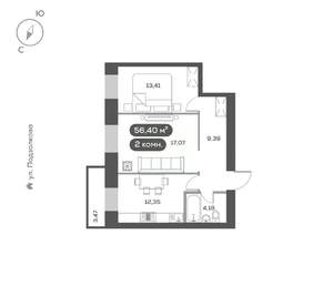 2-к квартира, вторичка, 56м2, 13/16 этаж