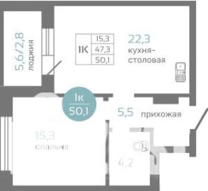 1-к квартира, строящийся дом, 50м2, 7/19 этаж