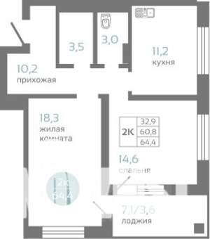 2-к квартира, строящийся дом, 64м2, 4/19 этаж