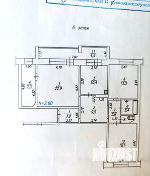 3-к квартира, вторичка, 92м2, 6/10 этаж